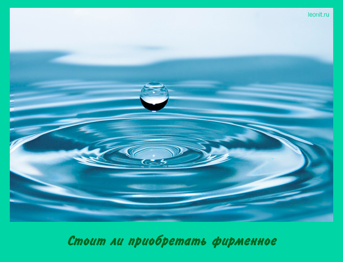Вода - дар природы