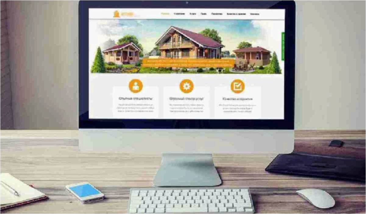 Критерии выбора средств разработки WEB-приложений