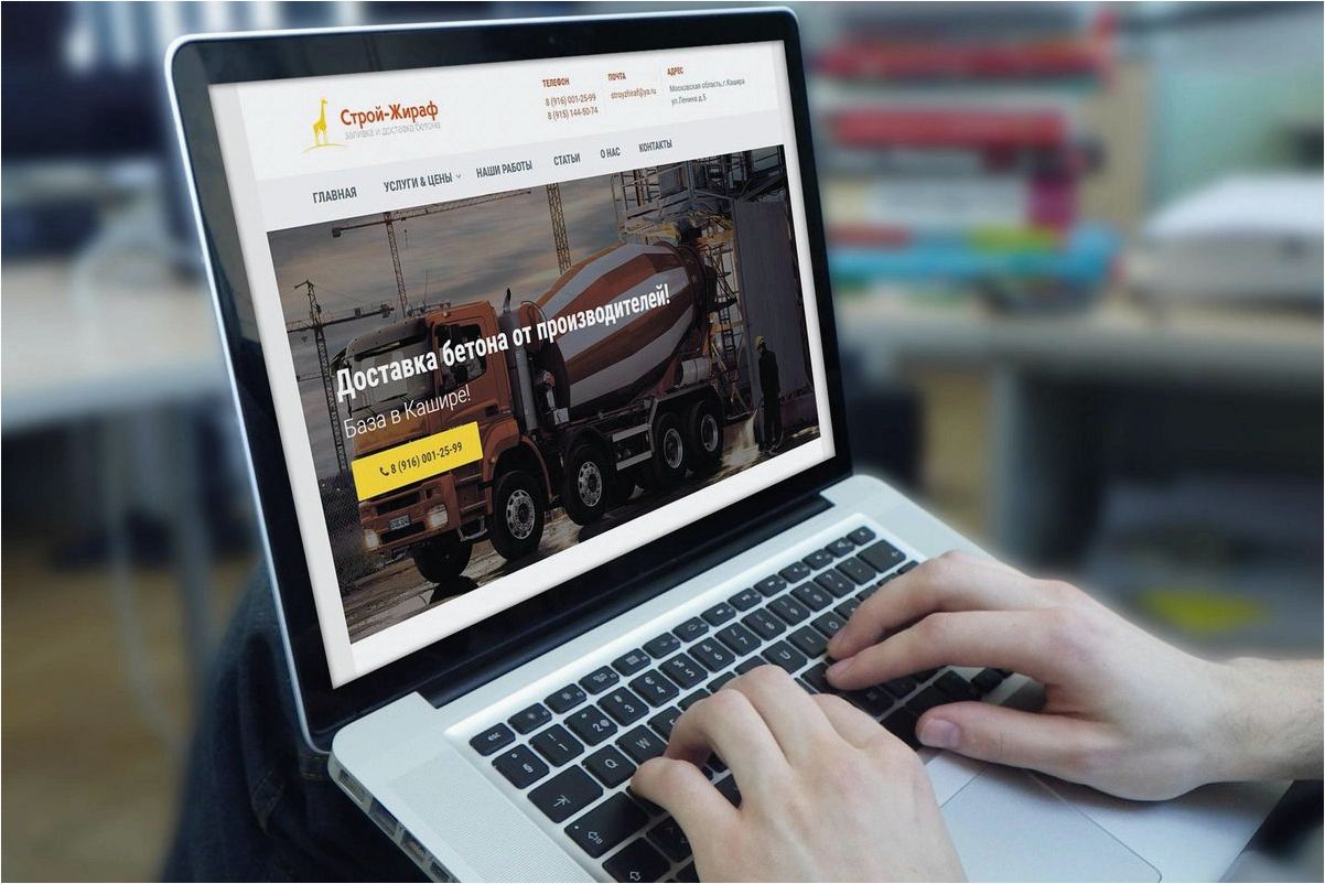 Критерии выбора средств разработки WEB-приложений