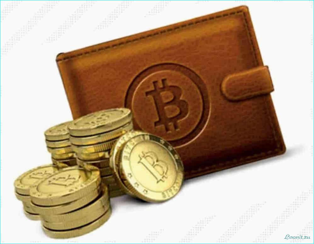 (завести, биткоин-кошелек, выбираем, лучший, способ) Как завести биткоин-кошелек: выбираем лучший способ