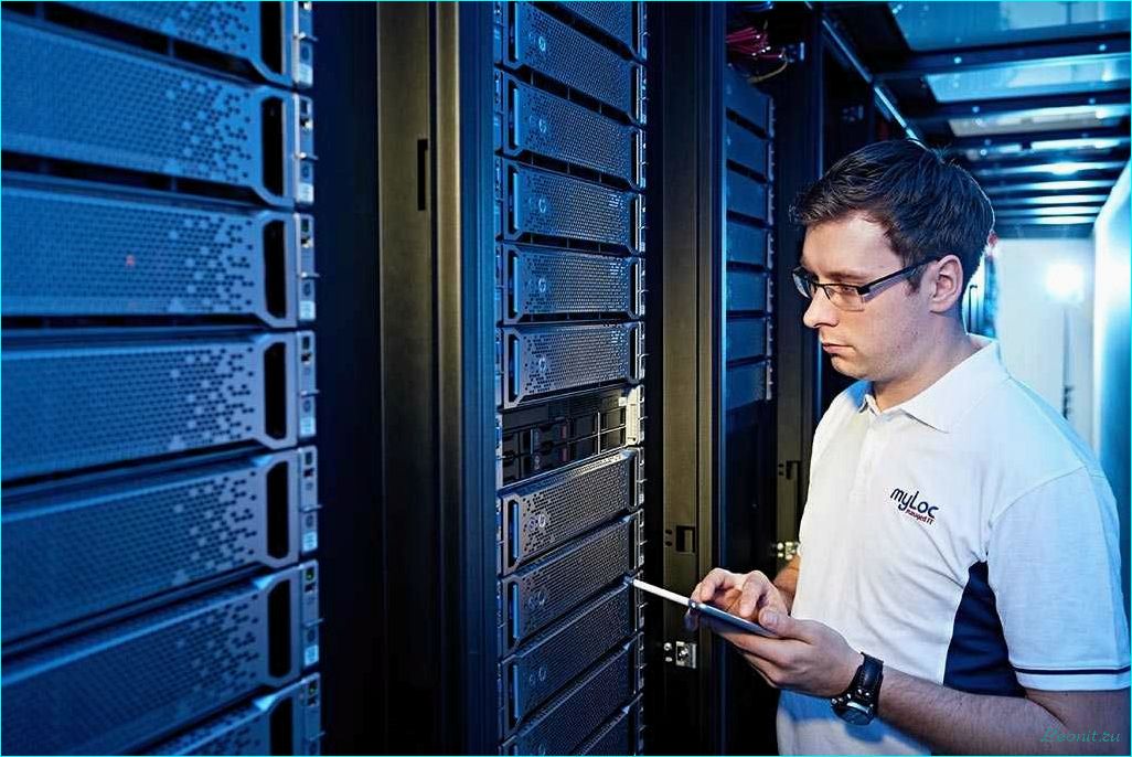 (швейцарии) VPS в Швейцарии: зачем это нужно?