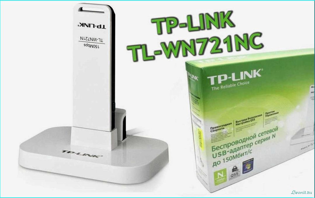 (wi-fi, адаптер, tp-link, обзор, характеристики) Wi-Fi адаптер TP-LINK: обзор, характеристики и отзывы пользователей