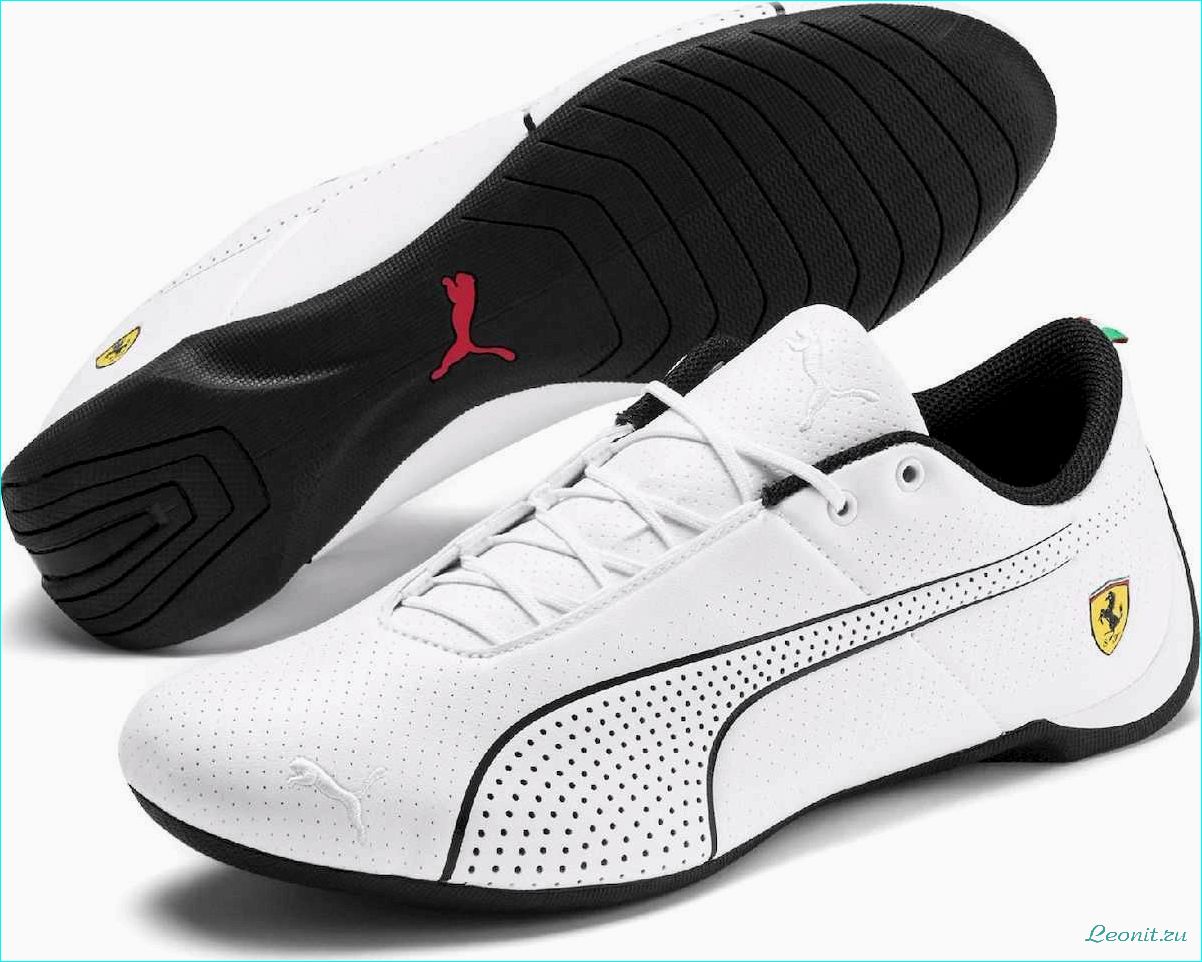 (кроссовки, puma, выберите, стиль, комфорт) Кроссовки Puma: выберите стиль и комфорт