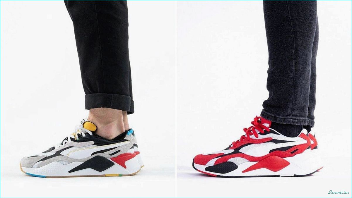 (кроссовки, puma, выберите, стиль, комфорт) Кроссовки Puma: выберите стиль и комфорт