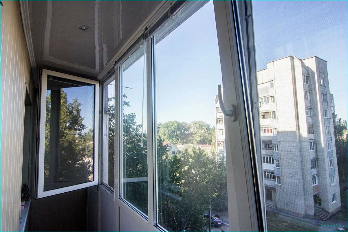 (остекление, балконов, алюминиевым, профилем, преимущества) Остекление балконов ПВХ и алюминиевым профилем: преимущества и особенности
