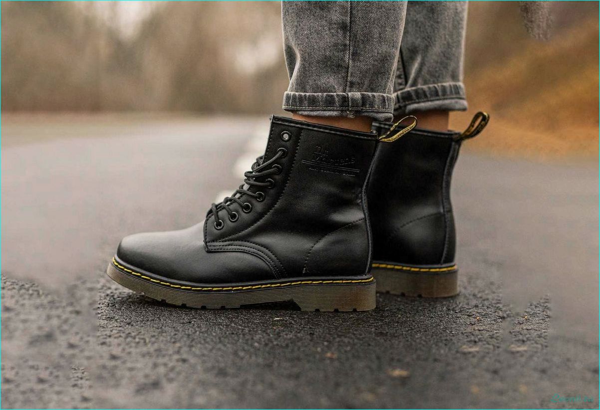 отинки DR MARTENS ― можно ли носить зимой?