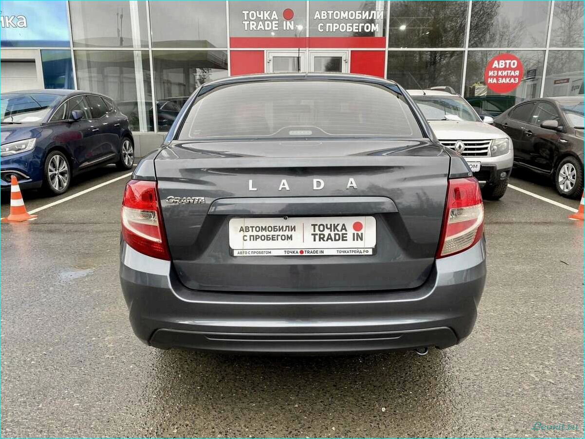 Автосалон трейд ин авто