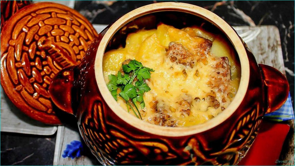 (вкуснейшие, полтавские, галушки, горшочках, сочным) Вкуснейшие полтавские галушки в горшочках с сочным мясом и ароматными грибами