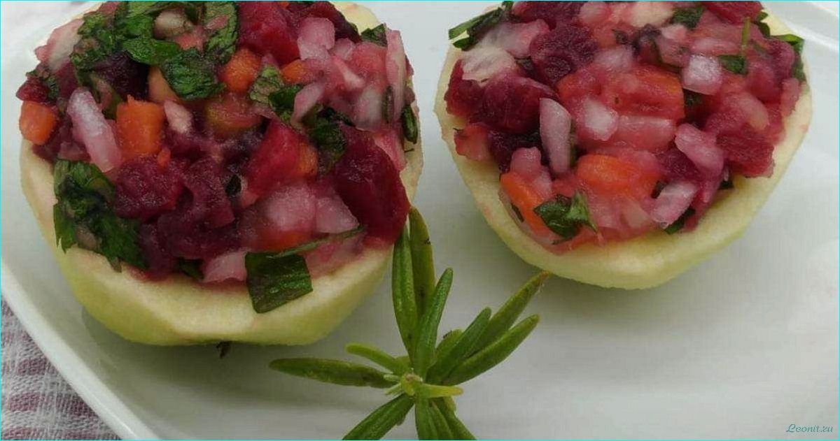 (приготовить, вкусный, оригинальный, винегрет, тарталетках) Как приготовить вкусный и оригинальный винегрет в тарталетках