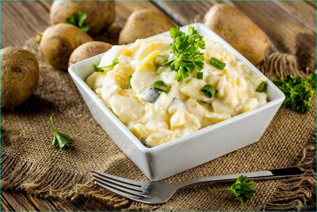 (венский, картофельный, салат, рецепт, классического) Венский картофельный салат — рецепт классического австрийского блюда