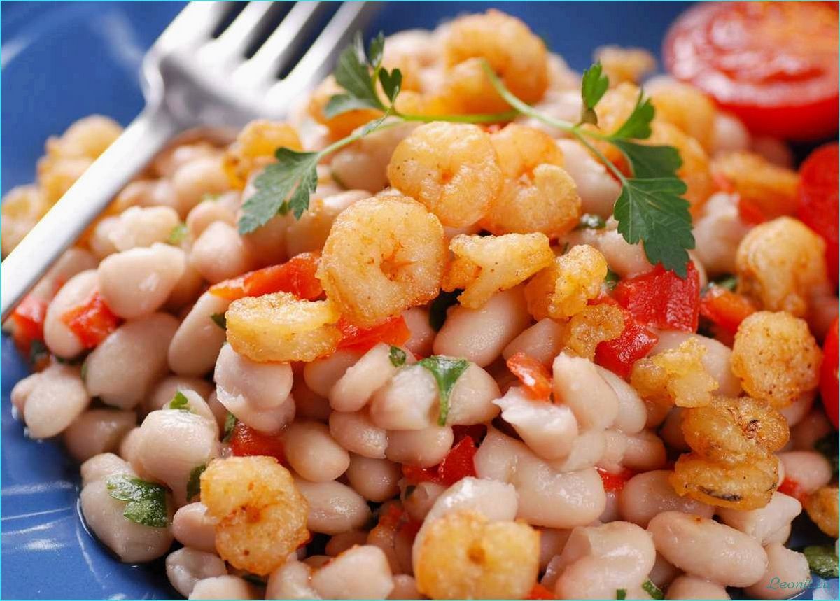 (приготовить, вкусный, питательный, салат, креветками) Как приготовить вкусный и питательный салат с креветками и фасолью