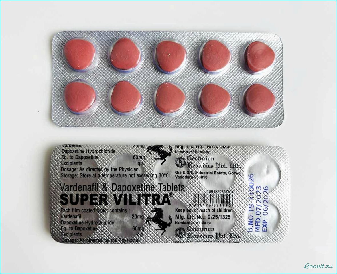 Super vilitra — новое средство для мужской потенции