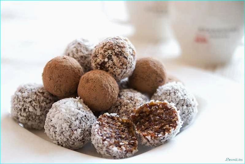 (полезные, конфетки, здоровый, вкусный, способ) Полезные конфетки — здоровый и вкусный способ насладиться сладостями без вреда для организма