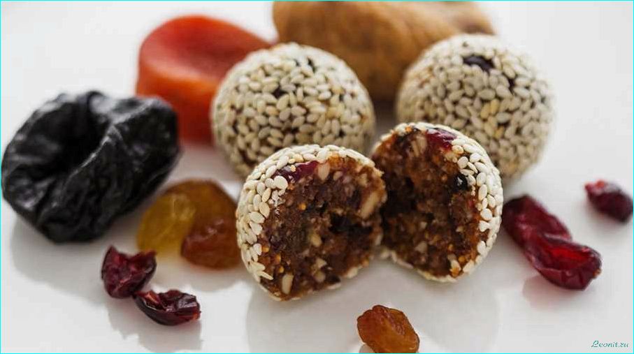 (полезные, конфетки, здоровый, вкусный, способ) Полезные конфетки — здоровый и вкусный способ насладиться сладостями без вреда для организма