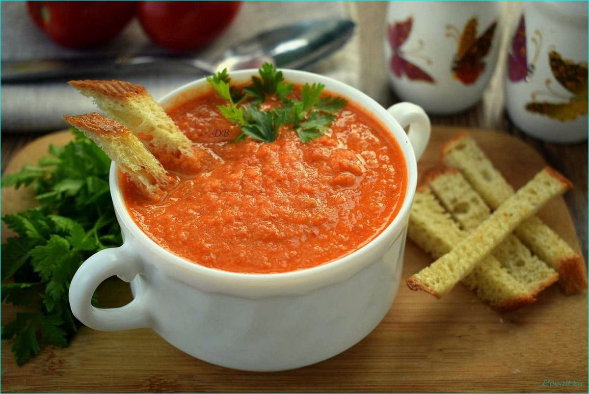 (секреты, приготовления, вкусного, томатно-огуречного, супа) Секреты приготовления вкусного томатно-огуречного супа с ароматными чесночными гренками