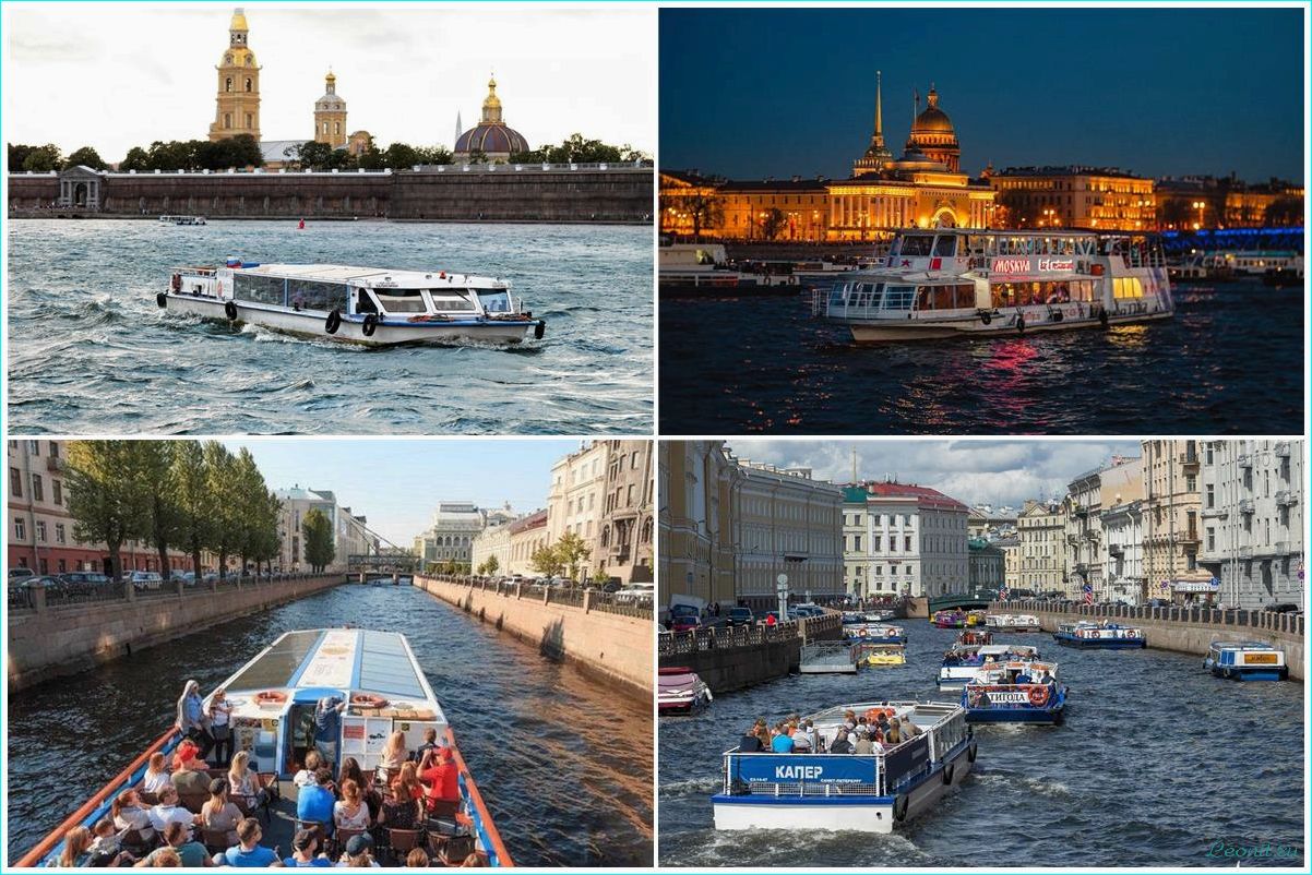 Прогулки на теплоходах по рекам и каналам Санкт-Петербурга с комфортом и увлекательными видами города